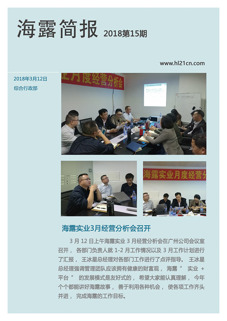 PG���ӡ�������(������Ϸ)�ٷ���վ