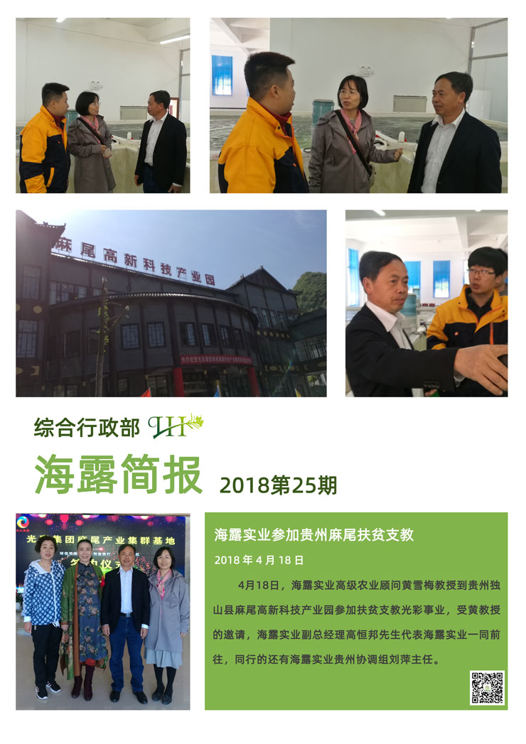 PG���ӡ�������(������Ϸ)�ٷ���վ