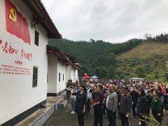 PG���ӵ�֧����������ί�Ľ���ʾ����ѵ��