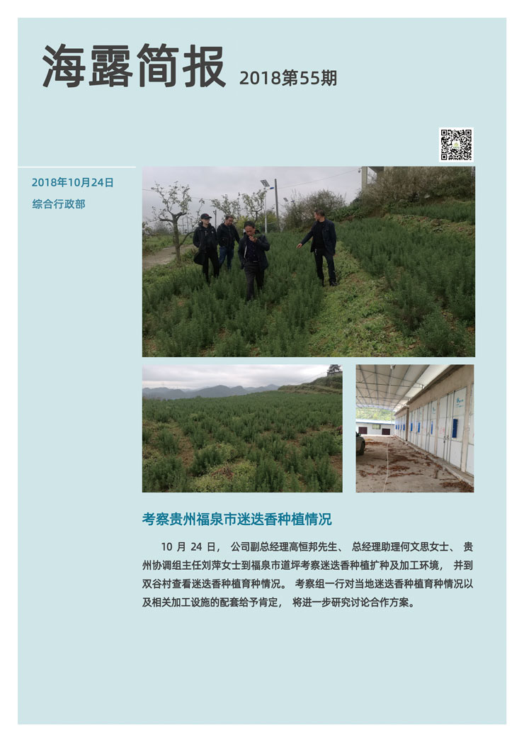 PG���ӡ�������(������Ϸ)�ٷ���վ