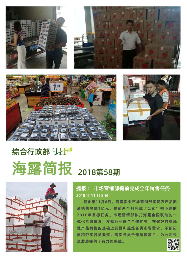 PG���ӡ�������(������Ϸ)�ٷ���վ