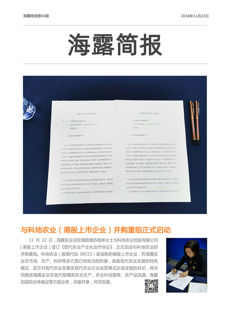 PG���ӡ�������(������Ϸ)�ٷ���վ