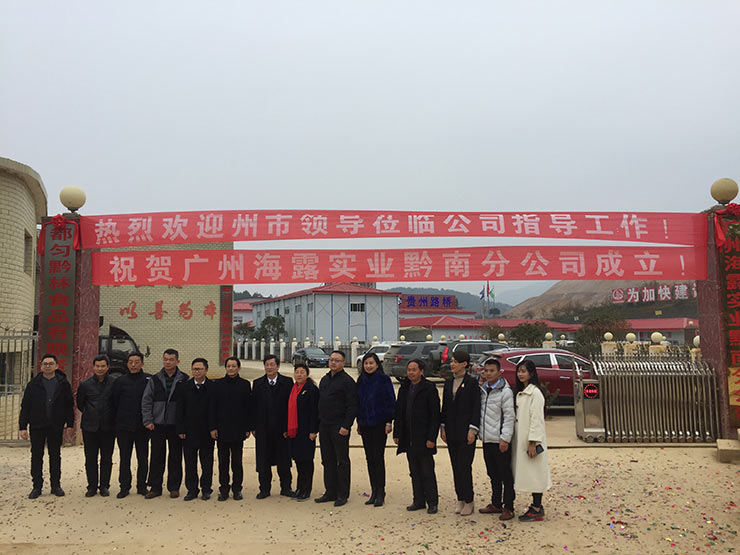 PG���ӡ�������(������Ϸ)�ٷ���վ