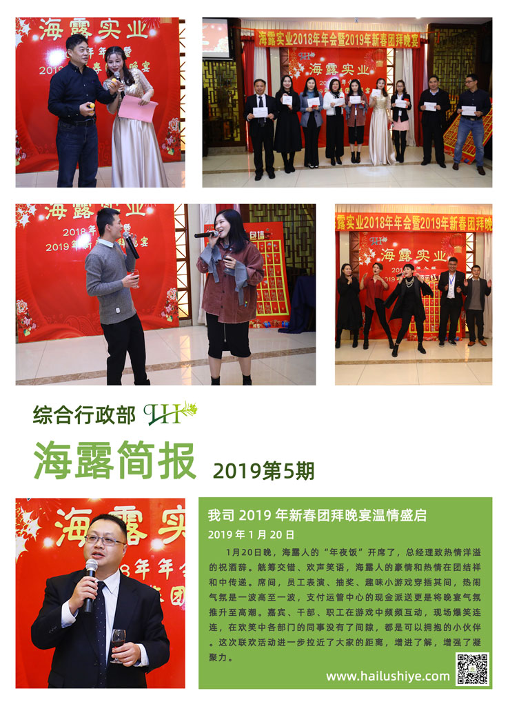 PG���ӡ�������(������Ϸ)�ٷ���վ