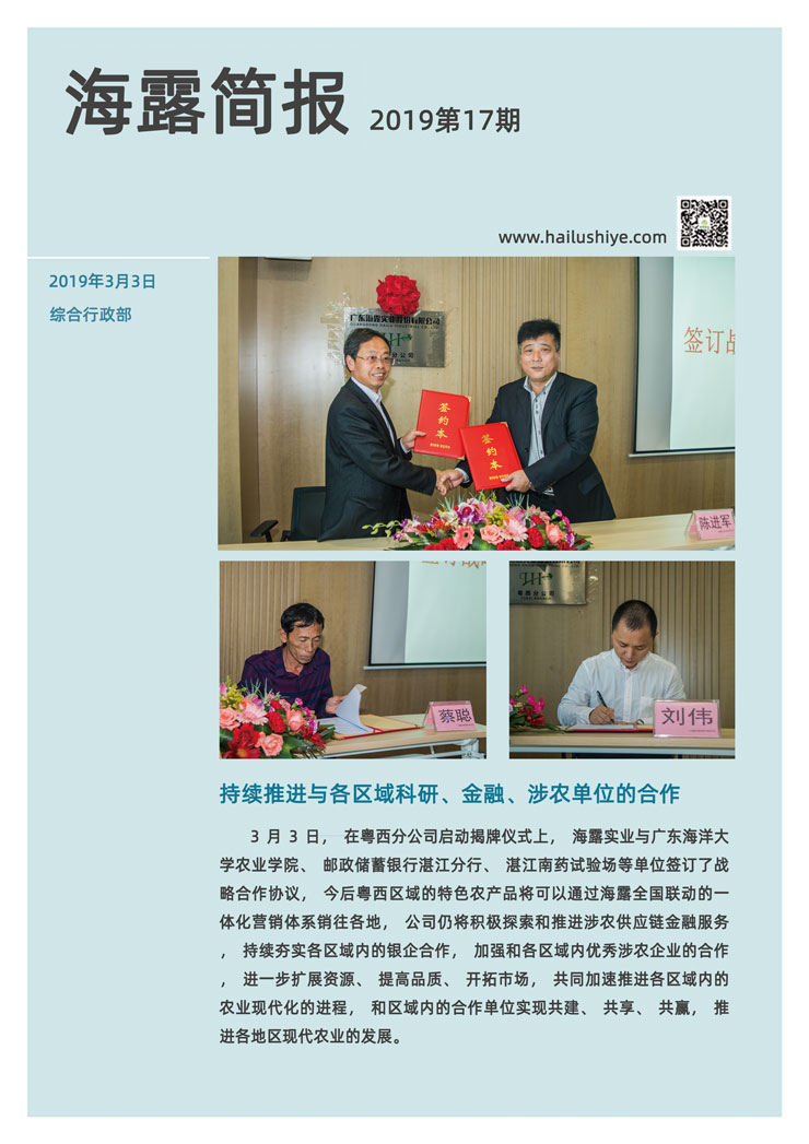 PG���ӡ�������(������Ϸ)�ٷ���վ