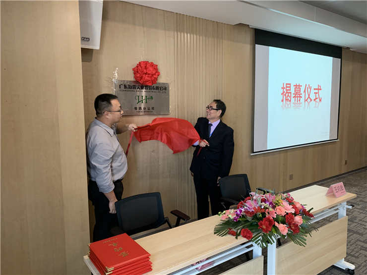 PG���ӡ�������(������Ϸ)�ٷ���վ