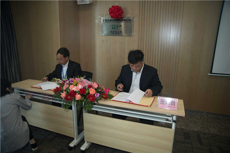 PG���ӡ�������(������Ϸ)�ٷ���վ