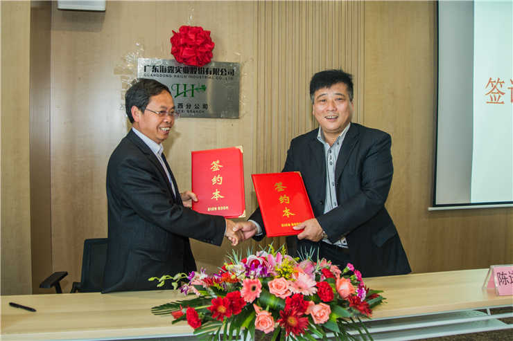 PG���ӡ�������(������Ϸ)�ٷ���վ