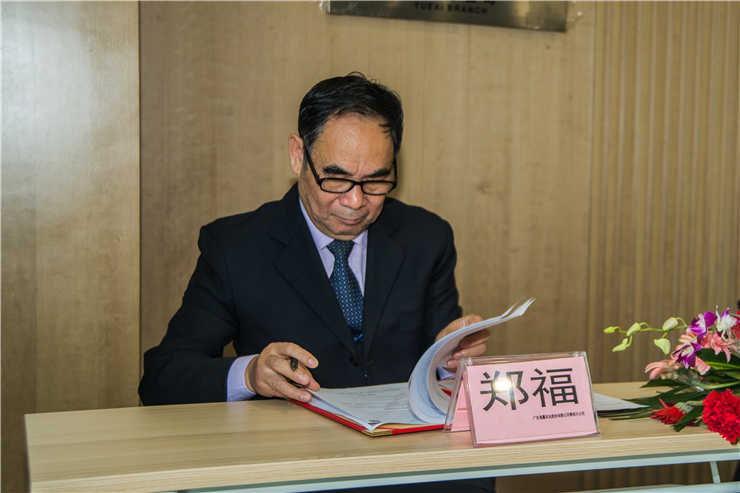 PG���ӡ�������(������Ϸ)�ٷ���վ