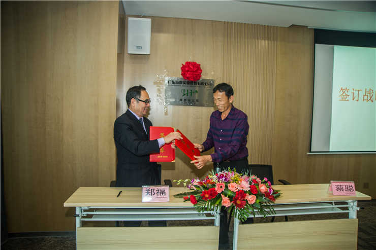 PG���ӡ�������(������Ϸ)�ٷ���վ