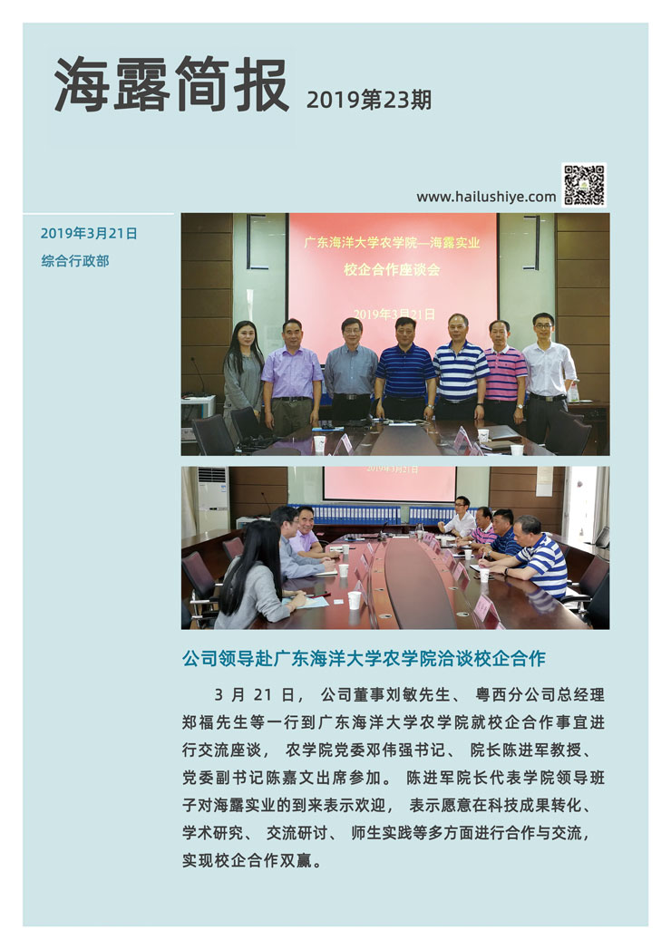 PG���ӡ�������(������Ϸ)�ٷ���վ