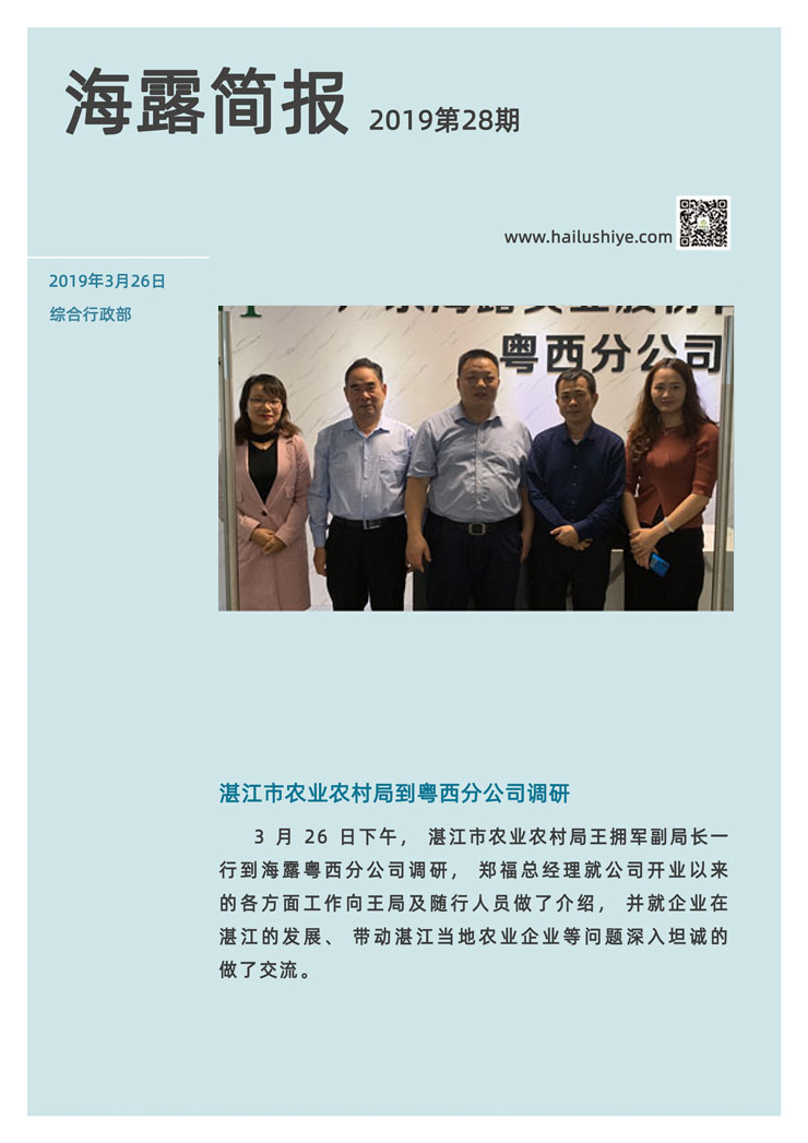 PG���ӡ�������(������Ϸ)�ٷ���վ