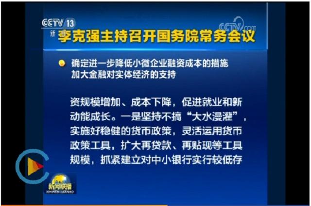 PG���ӡ�������(������Ϸ)�ٷ���վ