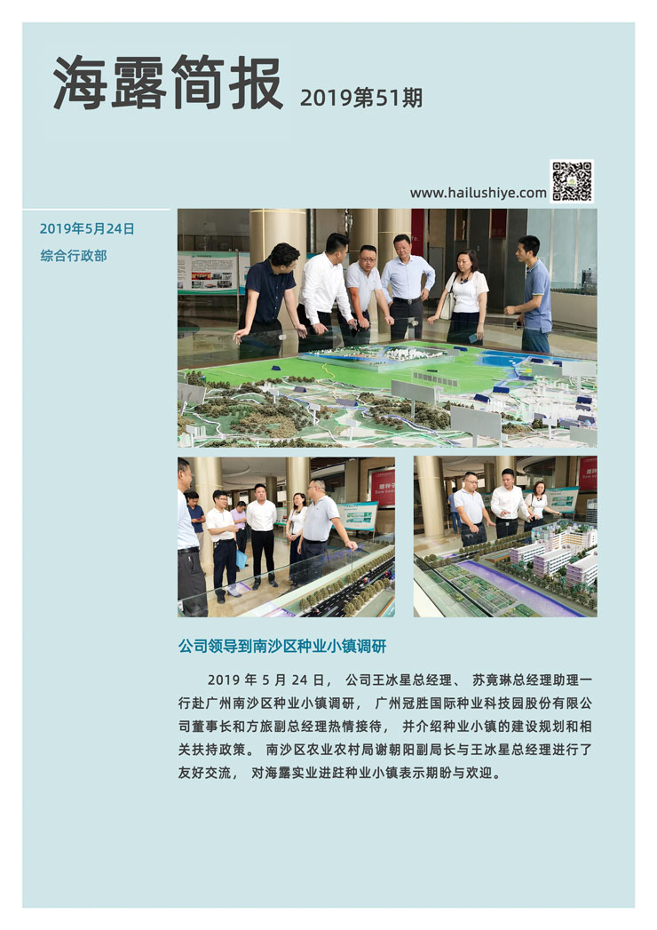 PG���ӡ�������(������Ϸ)�ٷ���վ