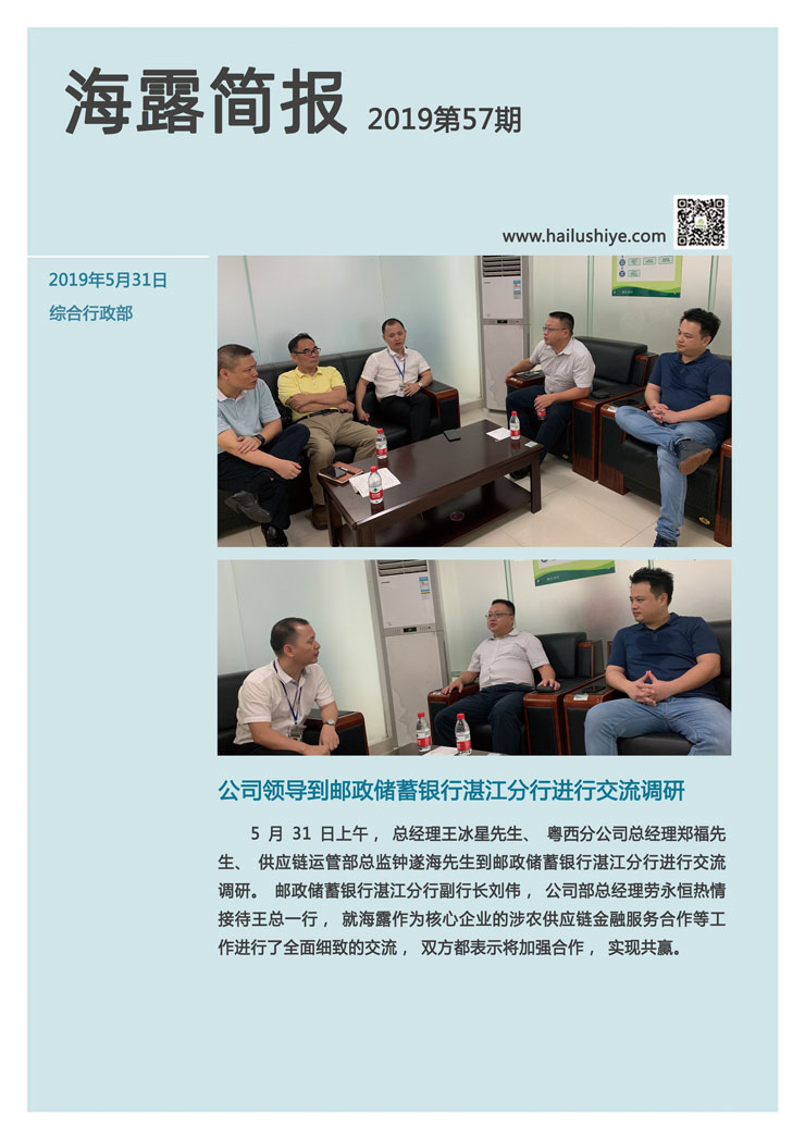 PG���ӡ�������(������Ϸ)�ٷ���վ