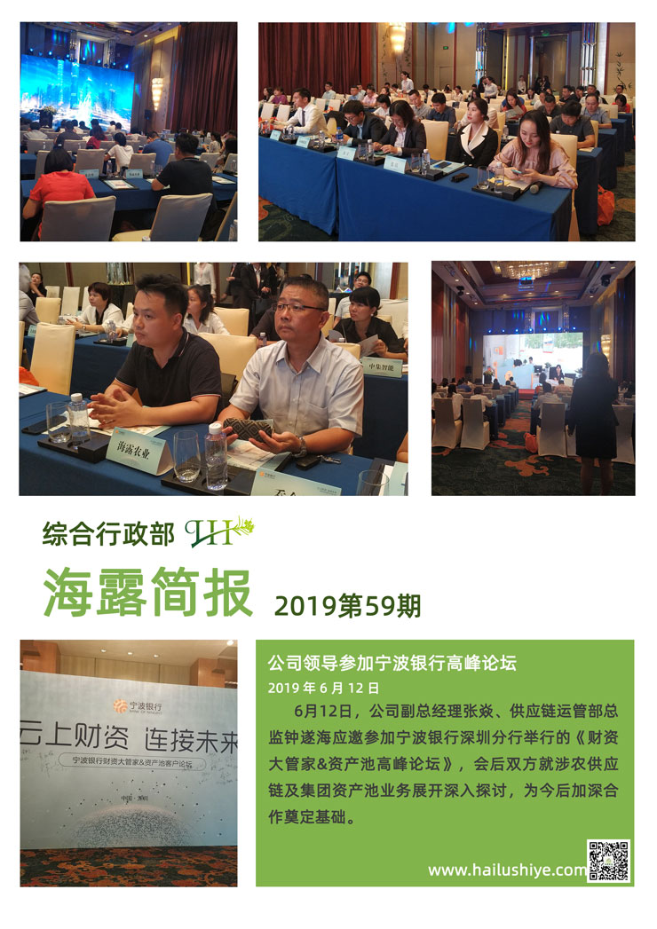 PG���ӡ�������(������Ϸ)�ٷ���վ