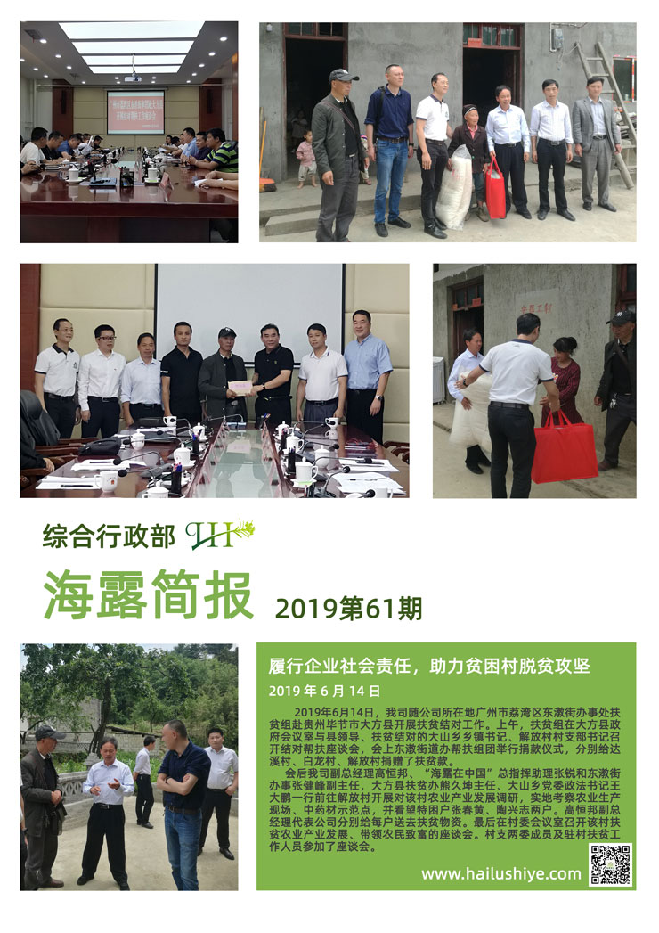 PG���ӡ�������(������Ϸ)�ٷ���վ