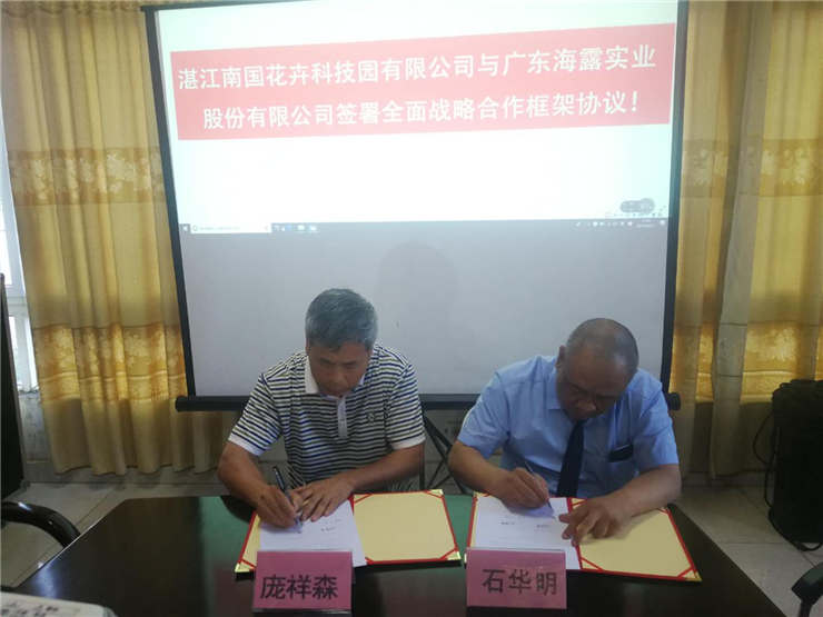 PG���ӡ�������(������Ϸ)�ٷ���վ