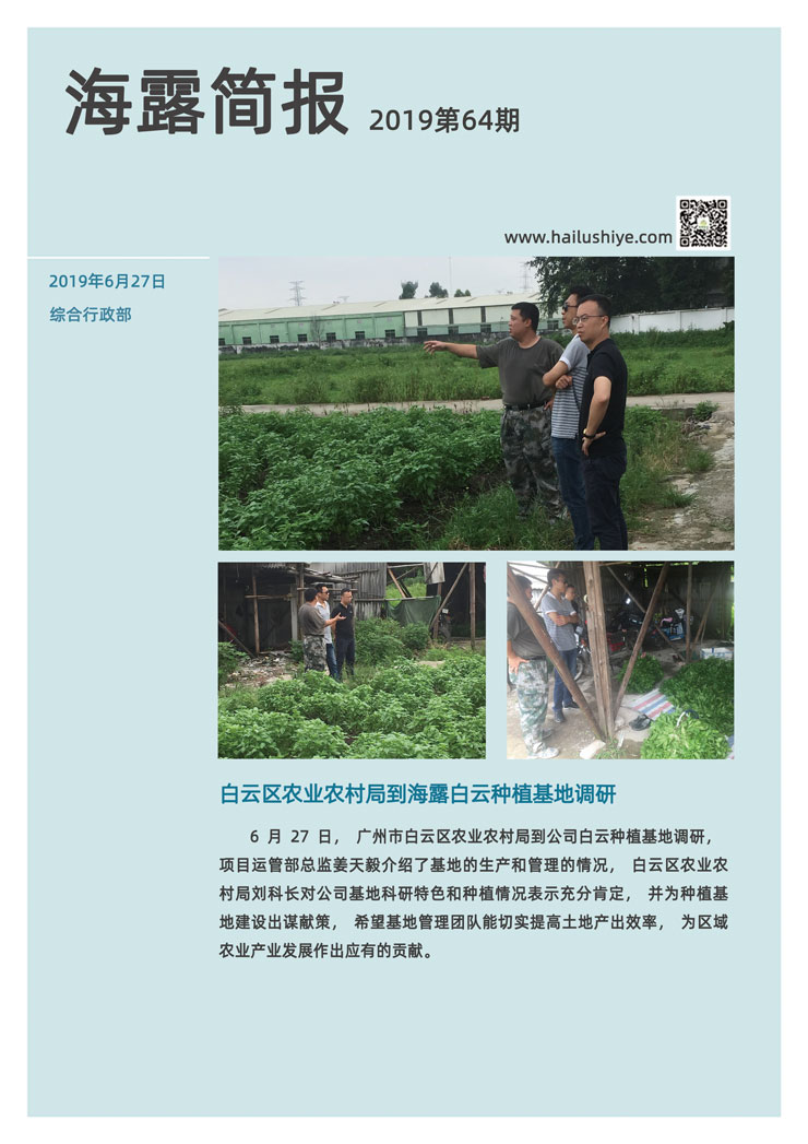 PG���ӡ�������(������Ϸ)�ٷ���վ