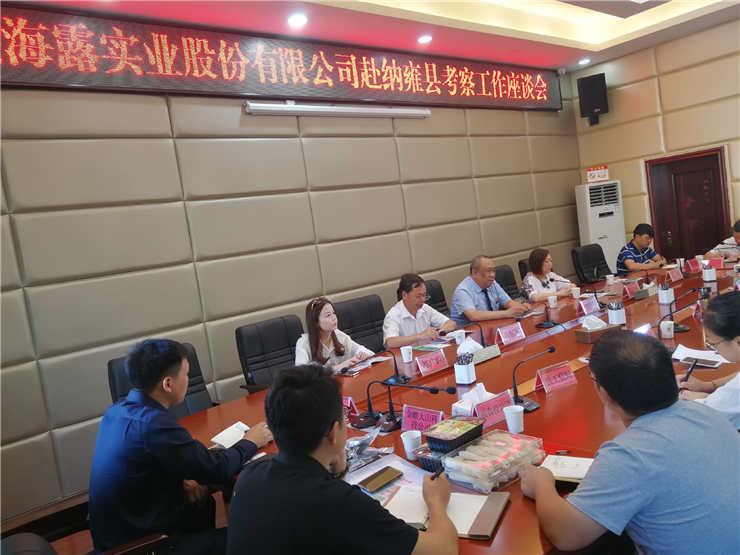 PG���ӡ�������(������Ϸ)�ٷ���վ