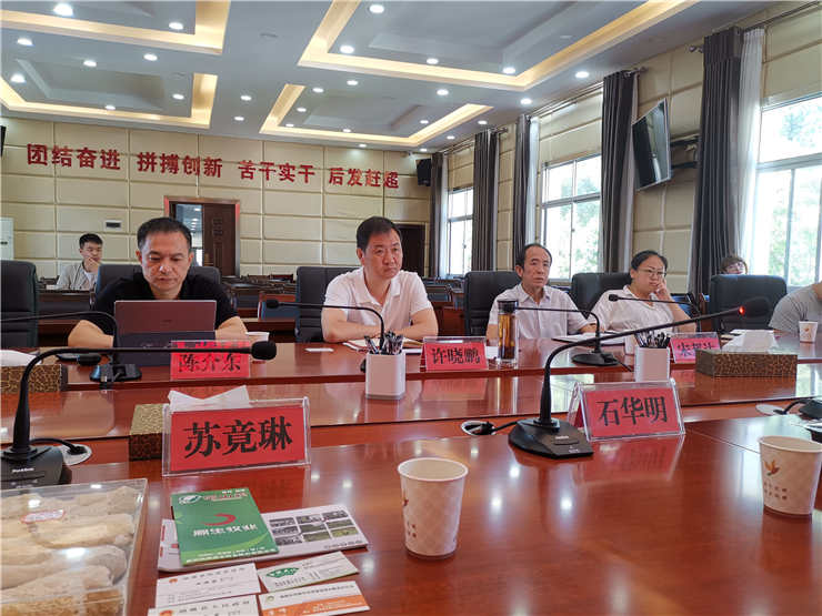 PG���ӡ�������(������Ϸ)�ٷ���վ