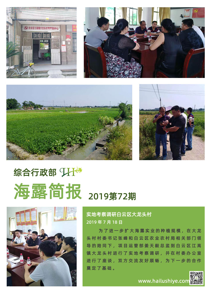 PG���ӡ�������(������Ϸ)�ٷ���վ