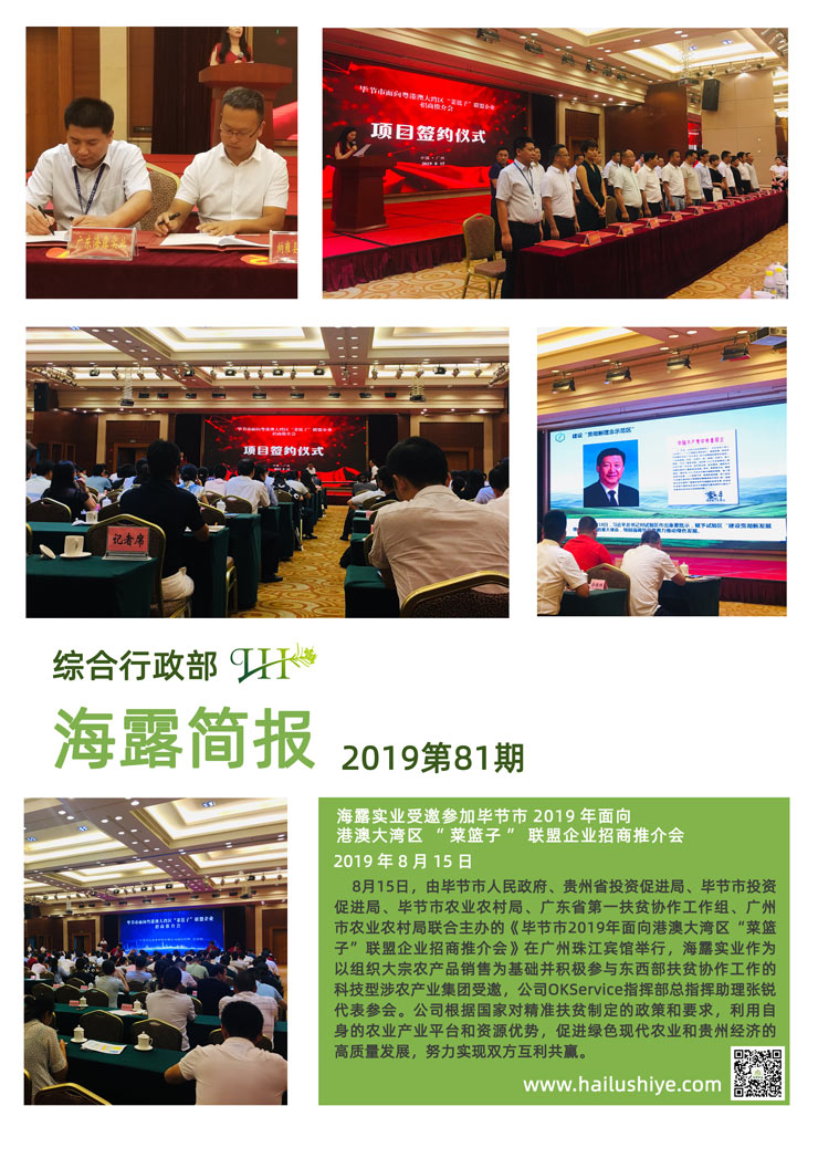 PG���ӡ�������(������Ϸ)�ٷ���վ