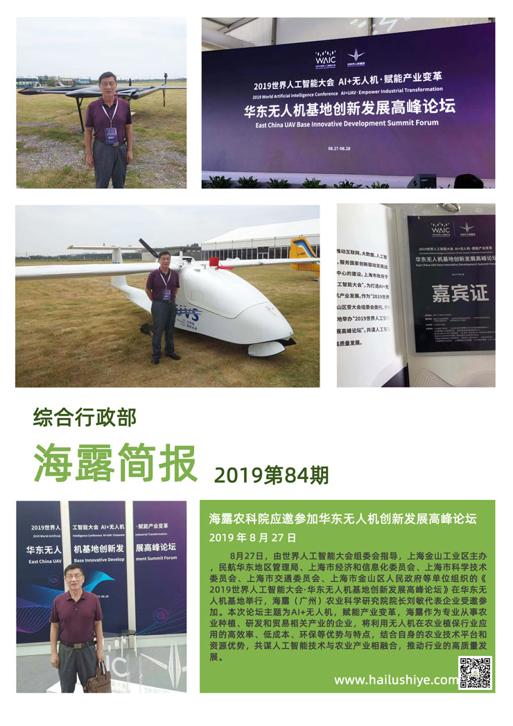 PG���ӡ�������(������Ϸ)�ٷ���վ