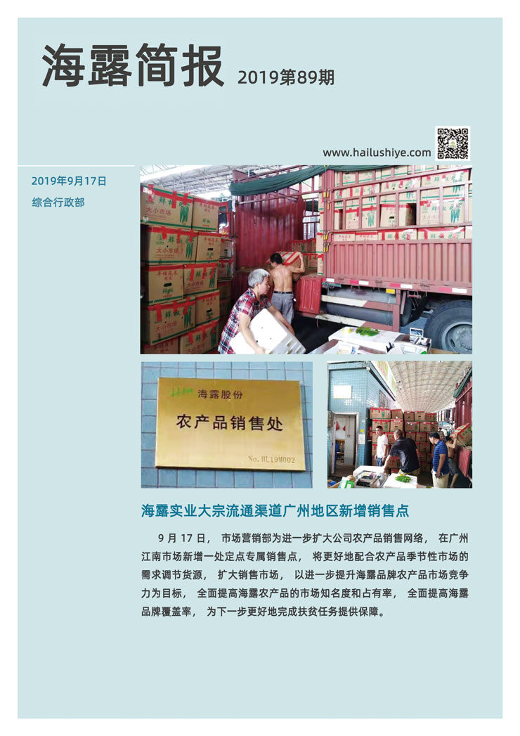 PG���ӡ�������(������Ϸ)�ٷ���վ