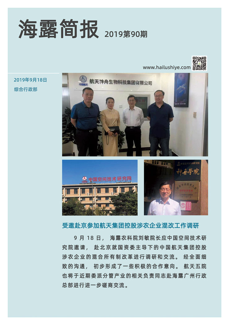 PG���ӡ�������(������Ϸ)�ٷ���վ