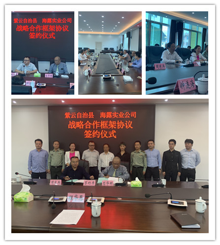 PG���ӡ�������(������Ϸ)�ٷ���վ