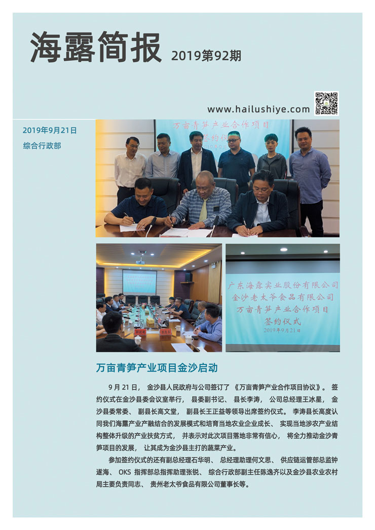 PG���ӡ�������(������Ϸ)�ٷ���վ