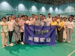 PG����ʵҵ����װ��ȫ�Ž�����ë�����