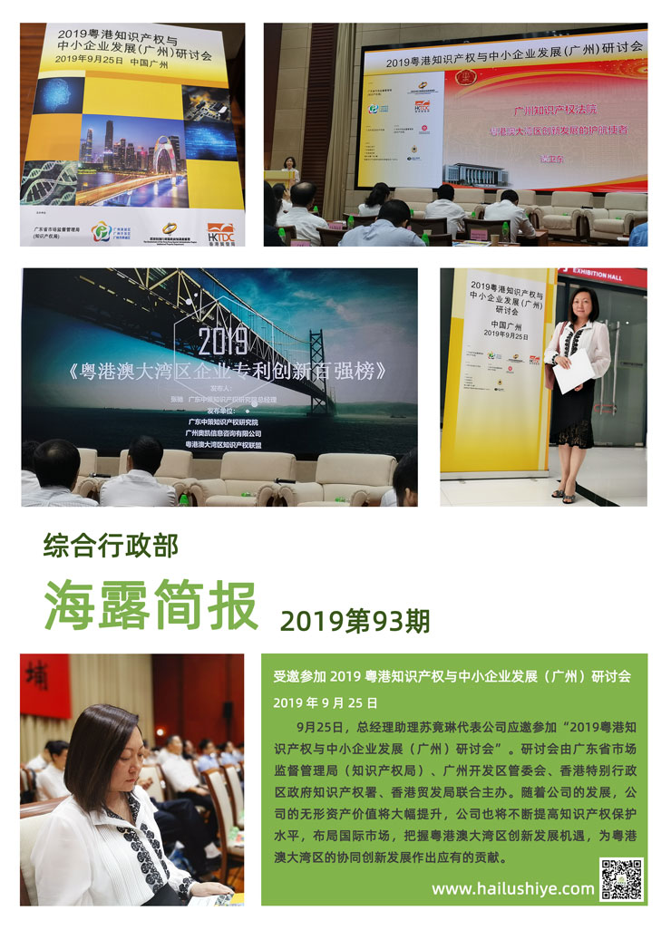 PG���ӡ�������(������Ϸ)�ٷ���վ