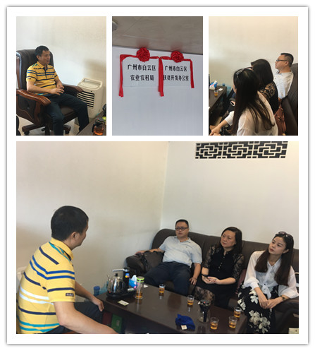 PG���ӡ�������(������Ϸ)�ٷ���վ