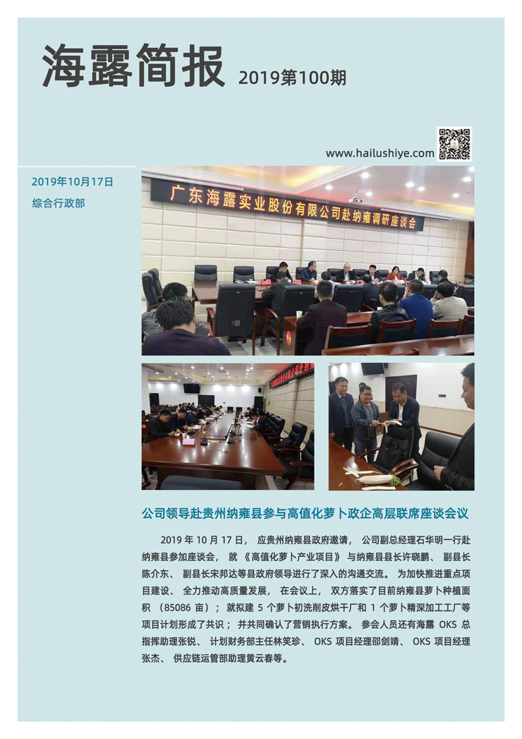 PG���ӡ�������(������Ϸ)�ٷ���վ