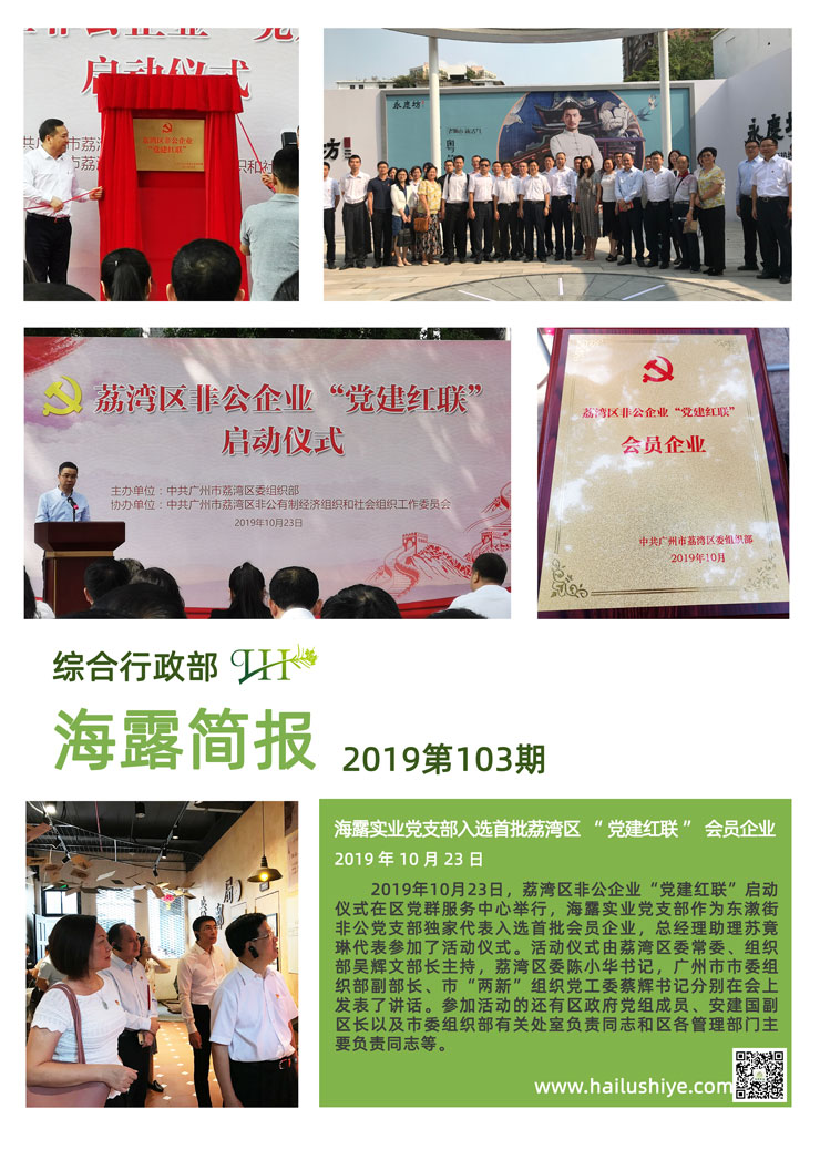 PG���ӡ�������(������Ϸ)�ٷ���վ