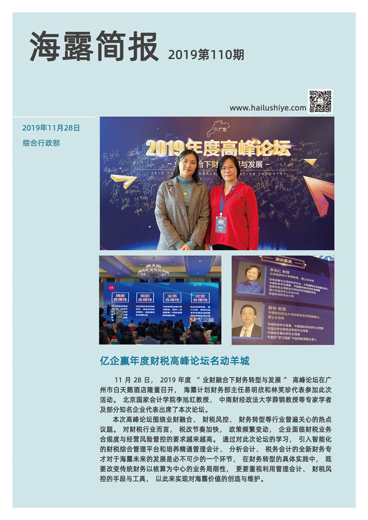 PG���ӡ�������(������Ϸ)�ٷ���վ