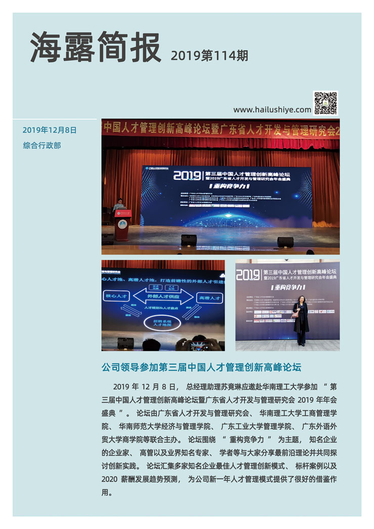 PG���ӡ�������(������Ϸ)�ٷ���վ