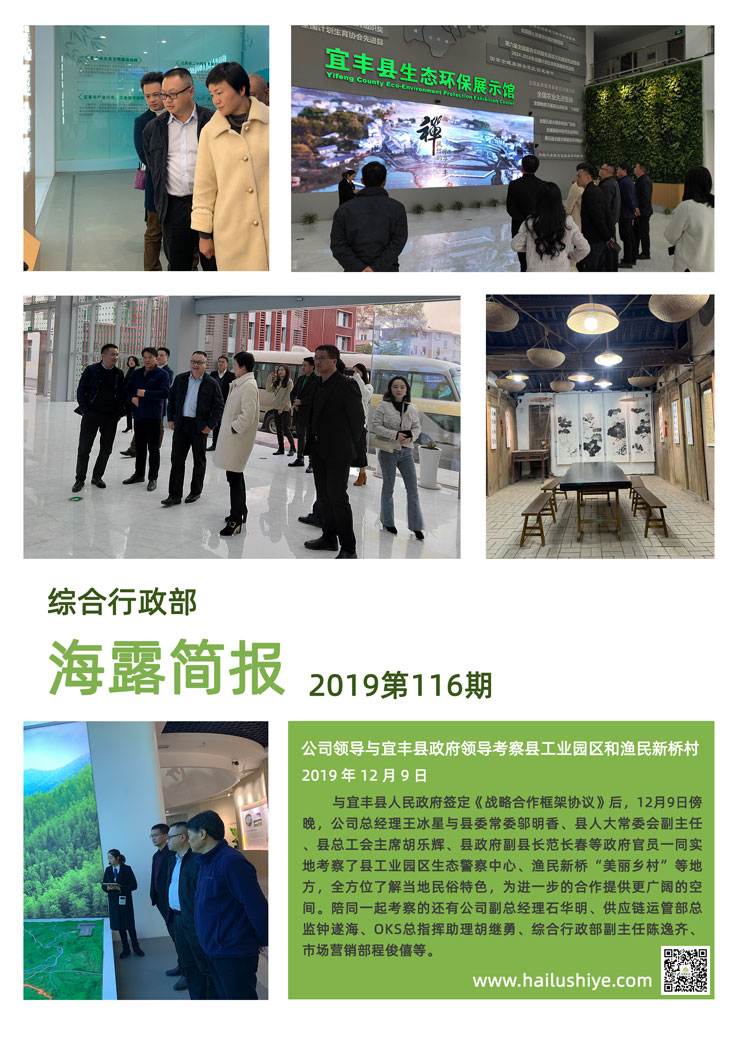 PG���ӡ�������(������Ϸ)�ٷ���վ