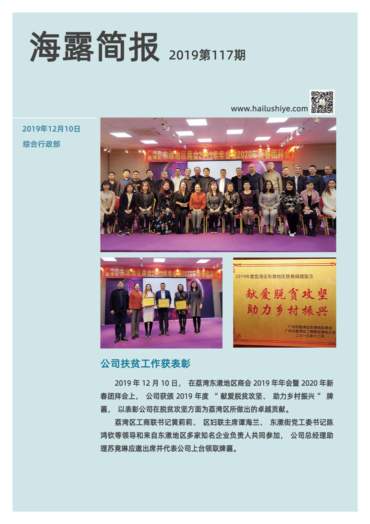 PG���ӡ�������(������Ϸ)�ٷ���վ