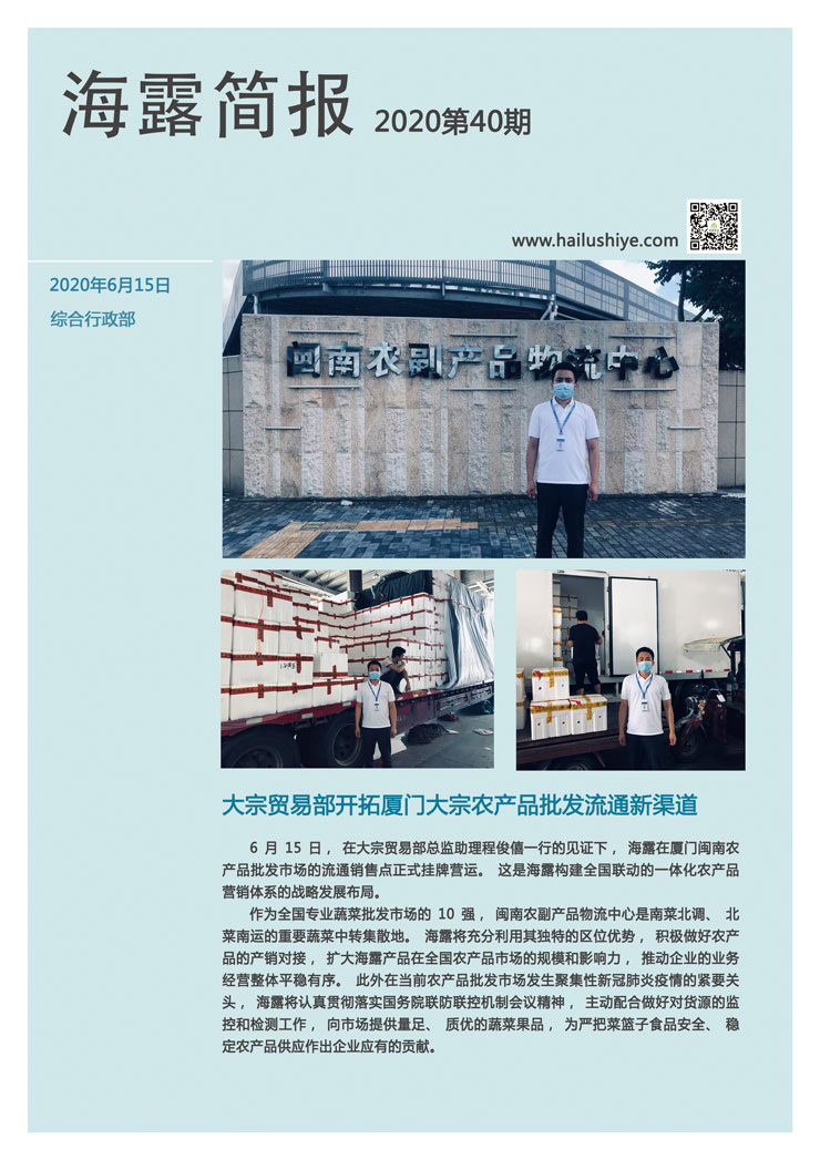 PG���ӡ�������(������Ϸ)�ٷ���վ