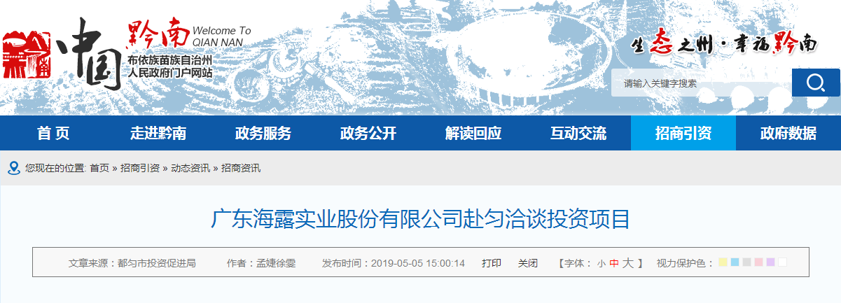 PG���ӡ�������(������Ϸ)�ٷ���վ