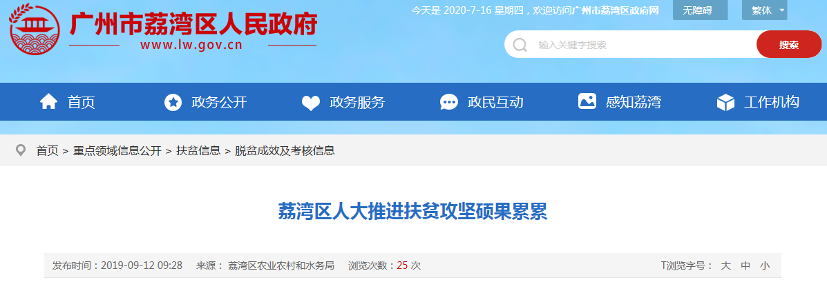 PG���ӡ�������(������Ϸ)�ٷ���վ