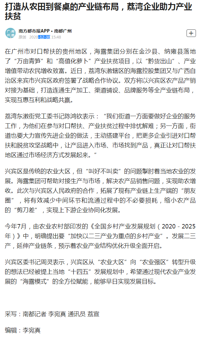 PG���ӡ�������(������Ϸ)�ٷ���վ