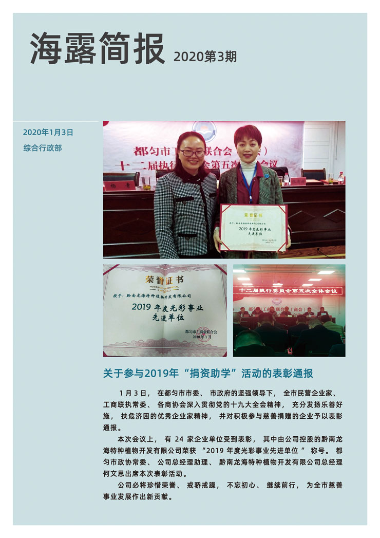 PG���ӡ�������(������Ϸ)�ٷ���վ