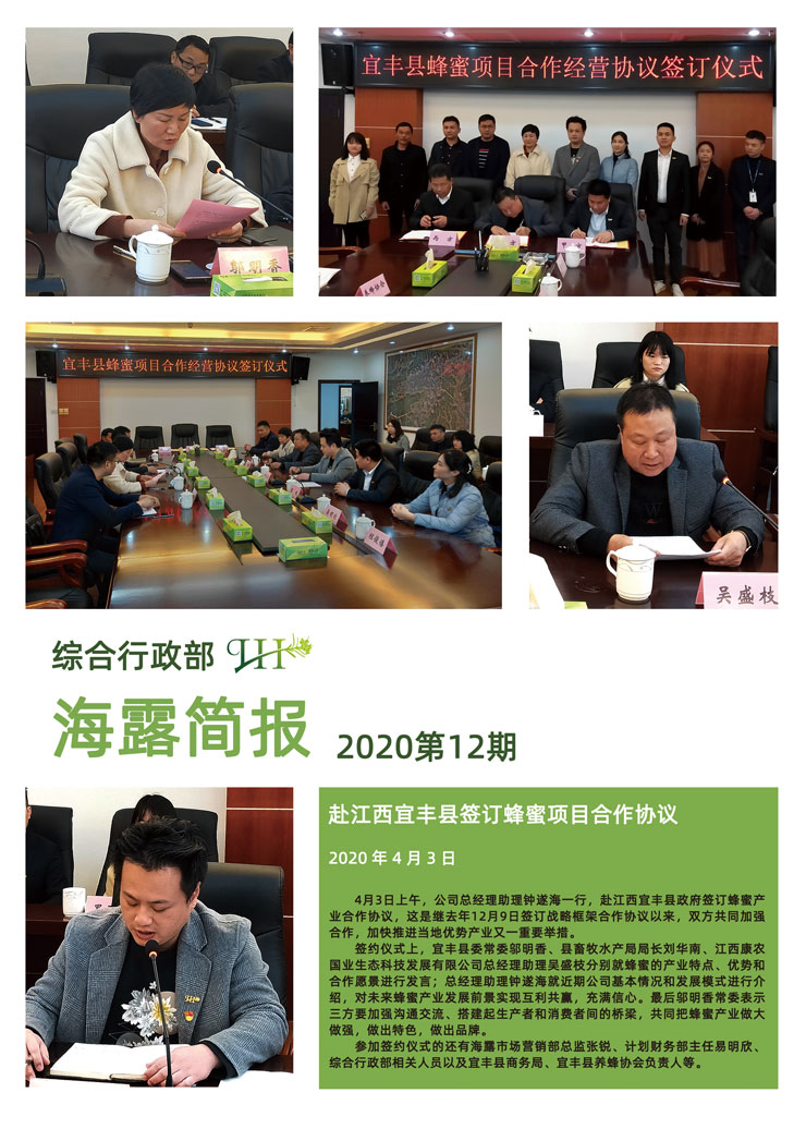 PG���ӡ�������(������Ϸ)�ٷ���վ