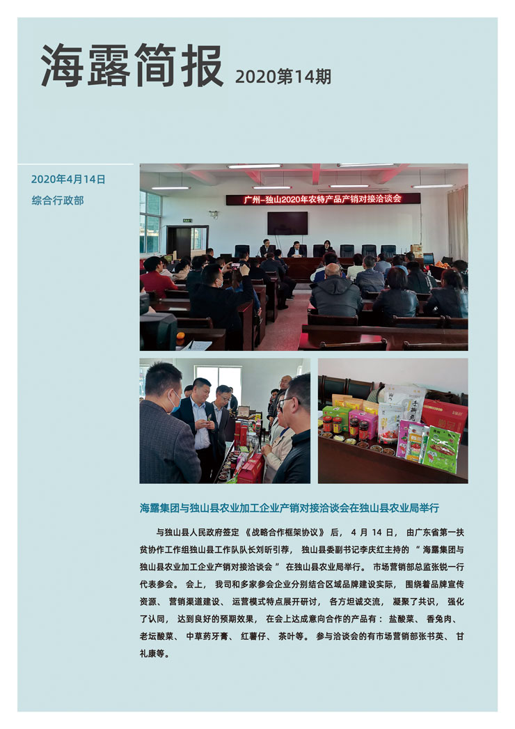 PG���ӡ�������(������Ϸ)�ٷ���վ