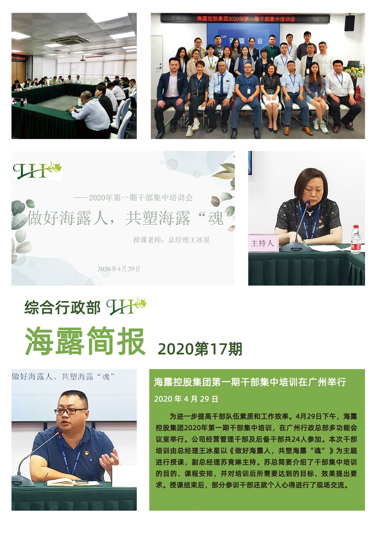 PG���ӡ�������(������Ϸ)�ٷ���վ