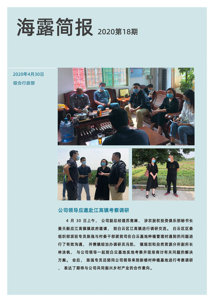 PG���ӡ�������(������Ϸ)�ٷ���վ